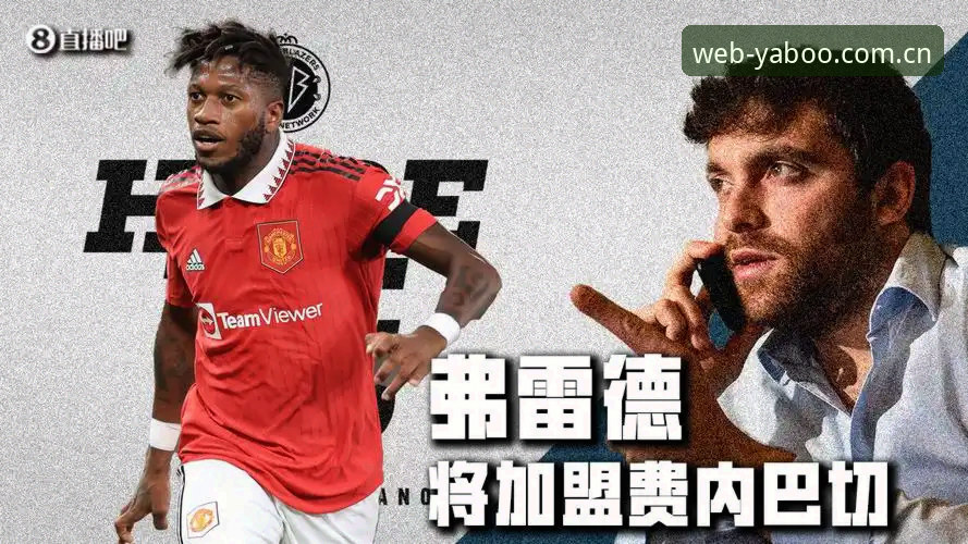 亚博登录方法下载不了怎么办？全面解析yabo体育平台安装与使用常见问题