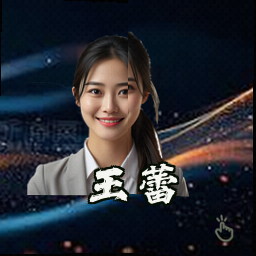 王蕾